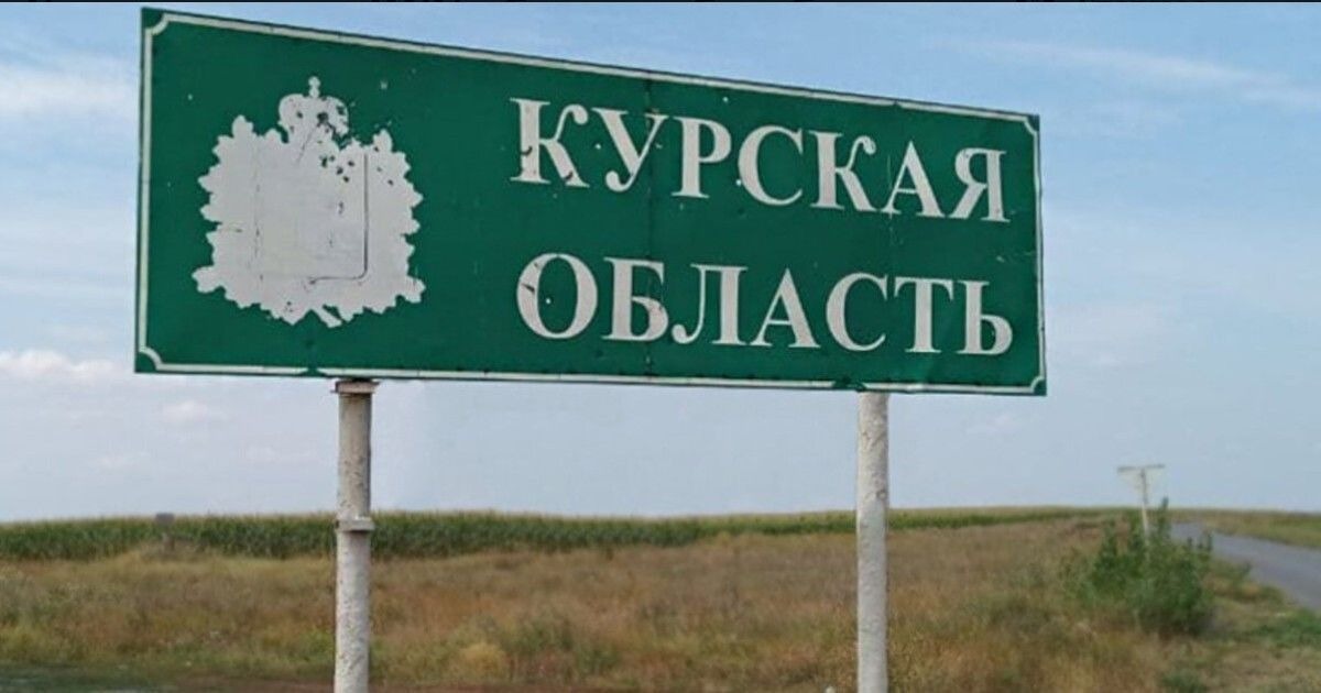 Zelensky: Russia may set conditions on Kursk in peace talks