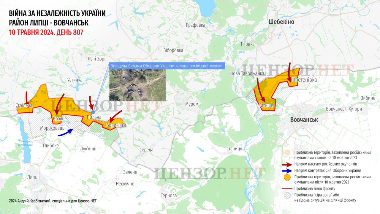 Russian advance in Kharkiv aims to divert Ukrainian forces