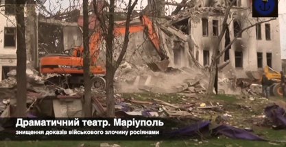Russians remove bodies from Mariupol ruins