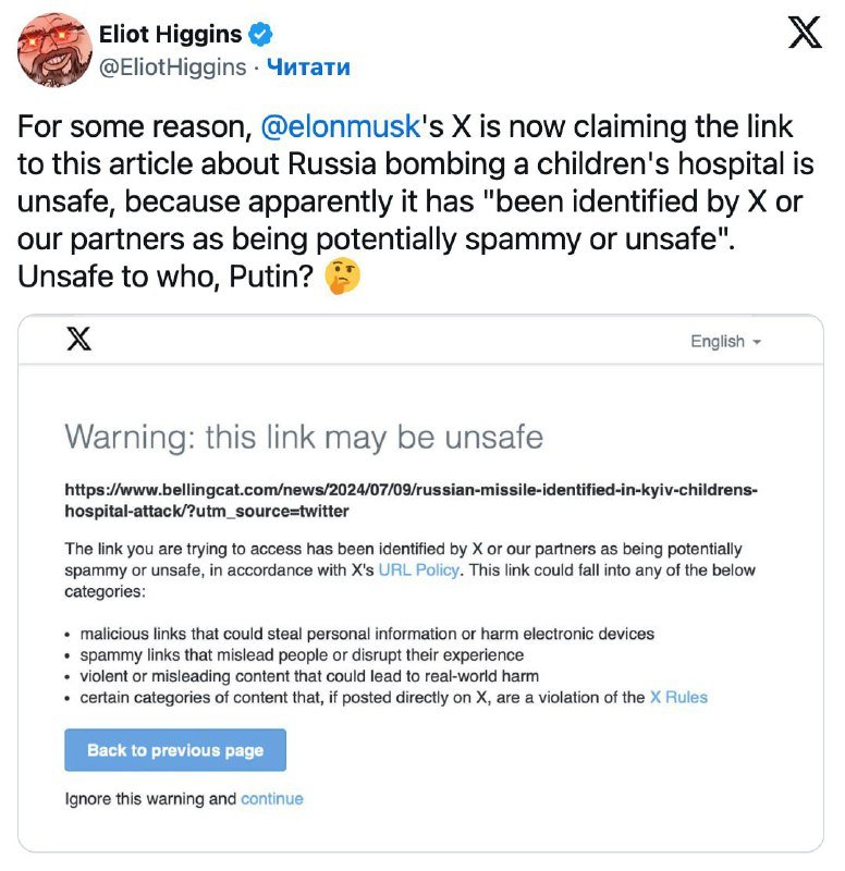 X blocks Bellingcat’s missile probe