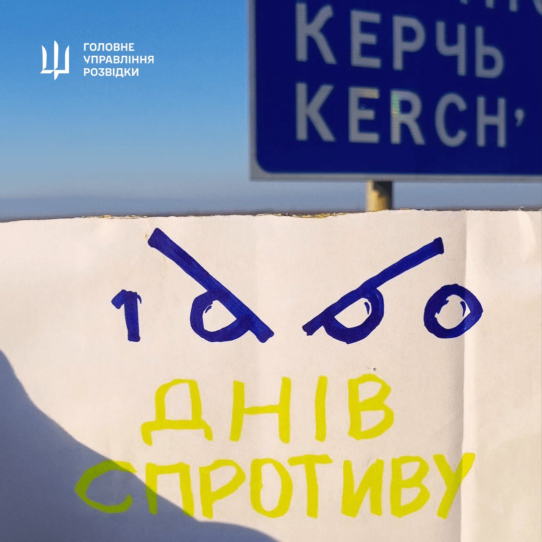 Ukrainian resistance movement conducts actions in Crimea and Donbas