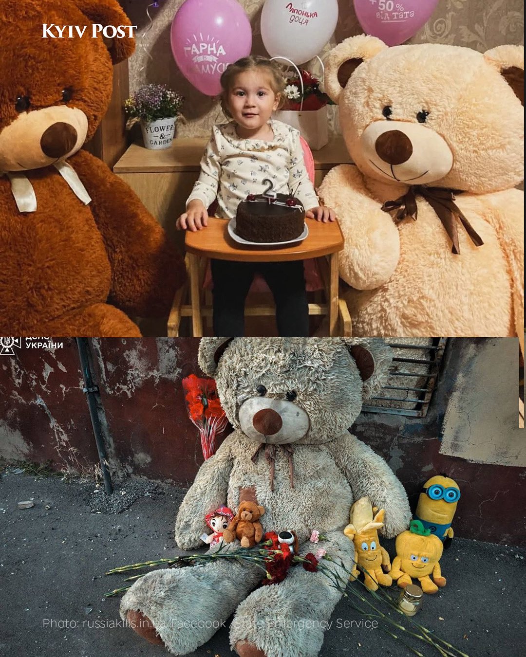 Russian strike kills toddler Angelina and mother, teddy bear found under rubble
