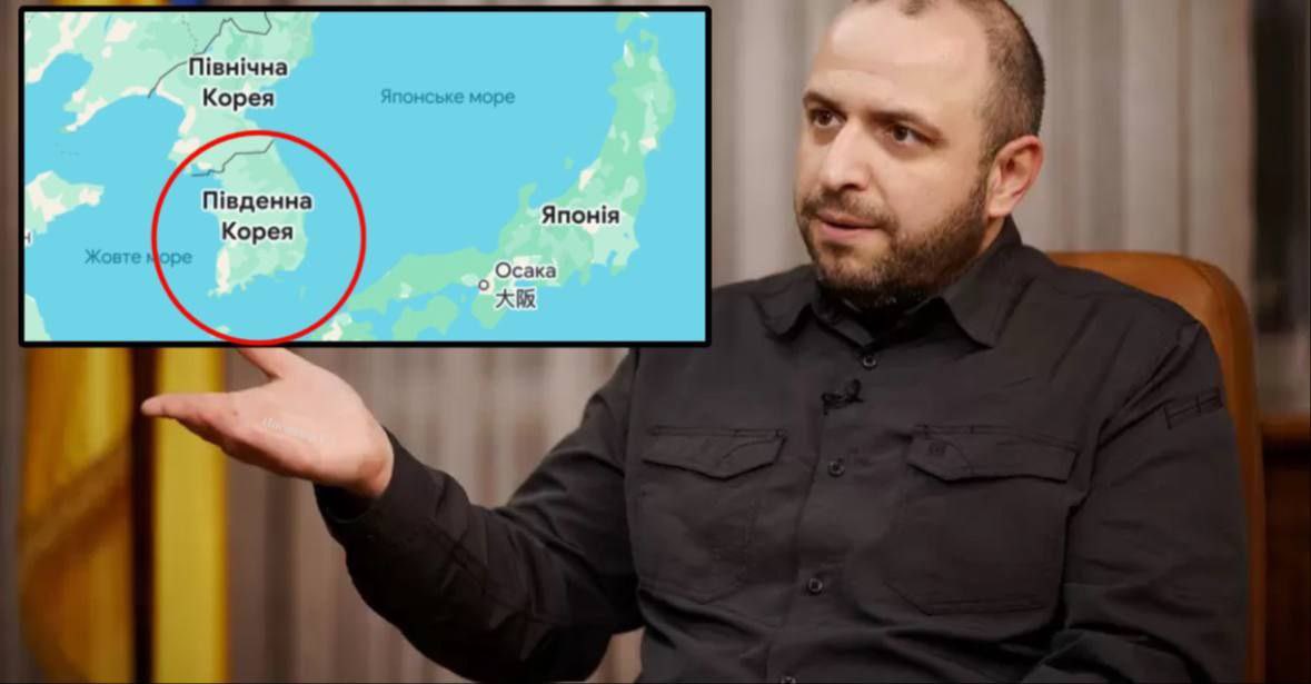 Ukrainian defense minister seeks arms in South Korea