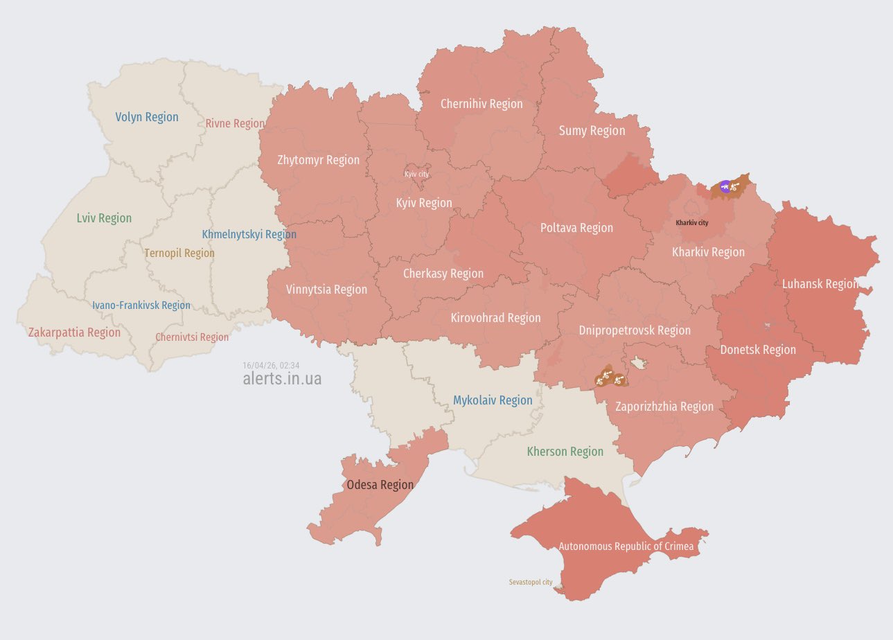 Air Defense System Active in Kyiv