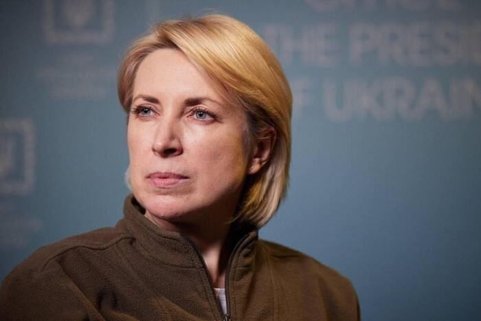 Rada dismissed Vereshchuk as Deputy Prime Minister