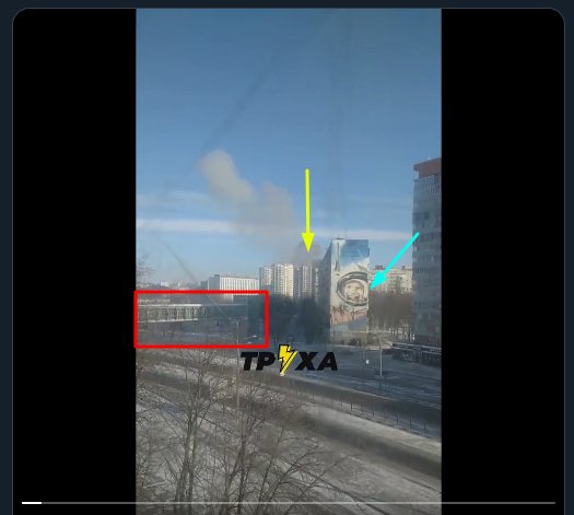 Russian strikes hit the center of Kharkiv