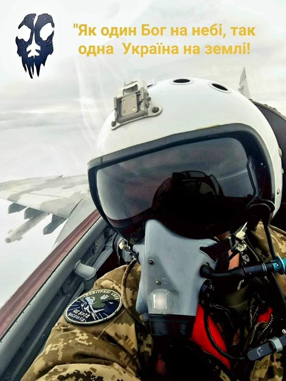 Ukrainian Air Force pilots carry out combat missions and fight back