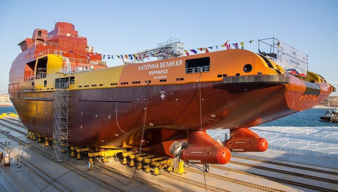 The Russian centralized supplier Kateryna the Great on fire