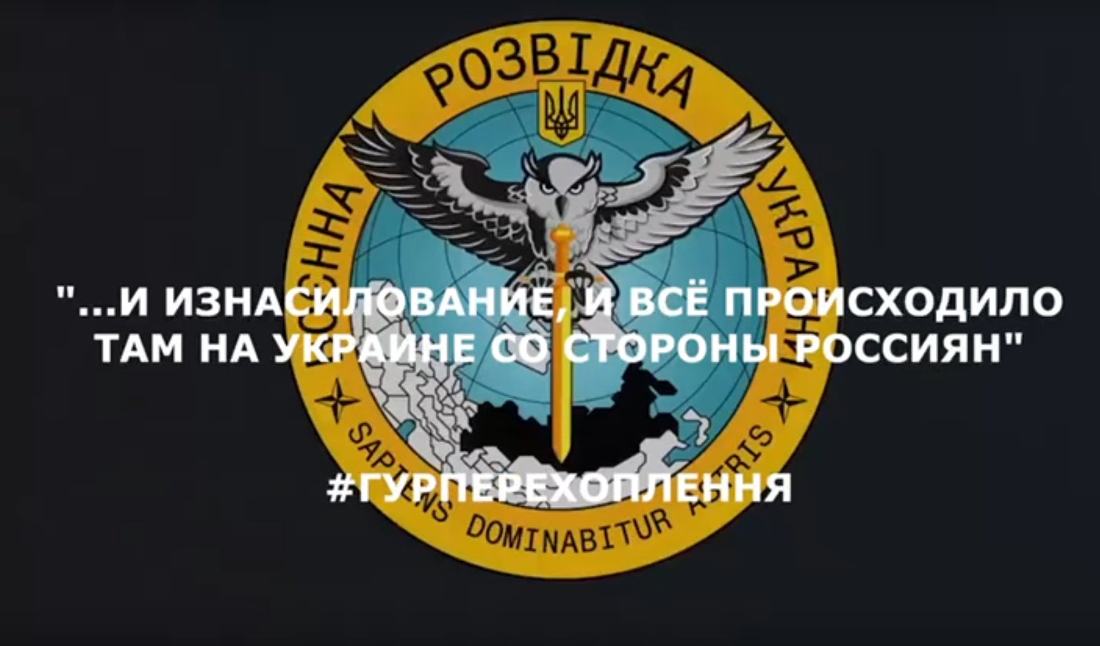 DNR militant envies arrested soldiers