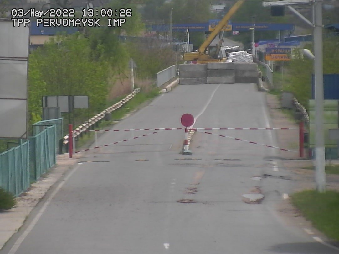 Ukraine bolsters border post with Transnistria