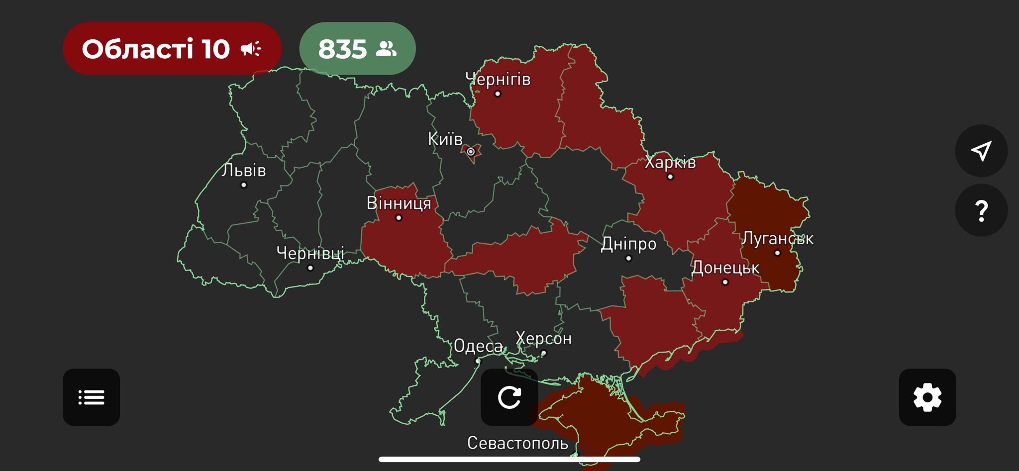 Kyiv safe from air threats as of now