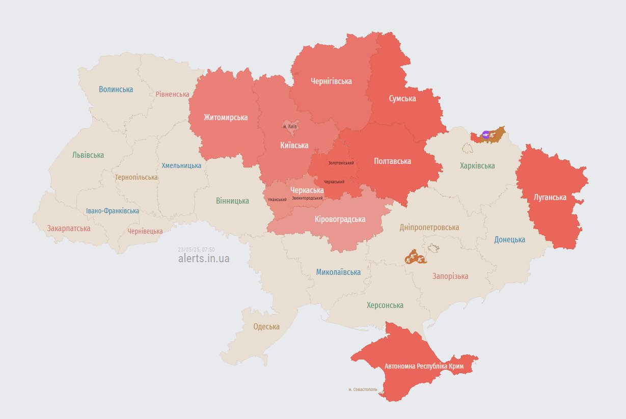 Drone Threat: Alert in Kyiv and Regions