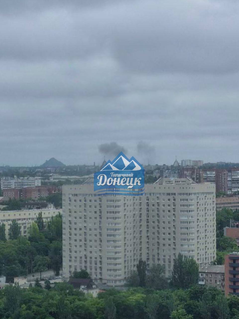 Heavy Explosions Reported in Ukrainian City of Donetsk
