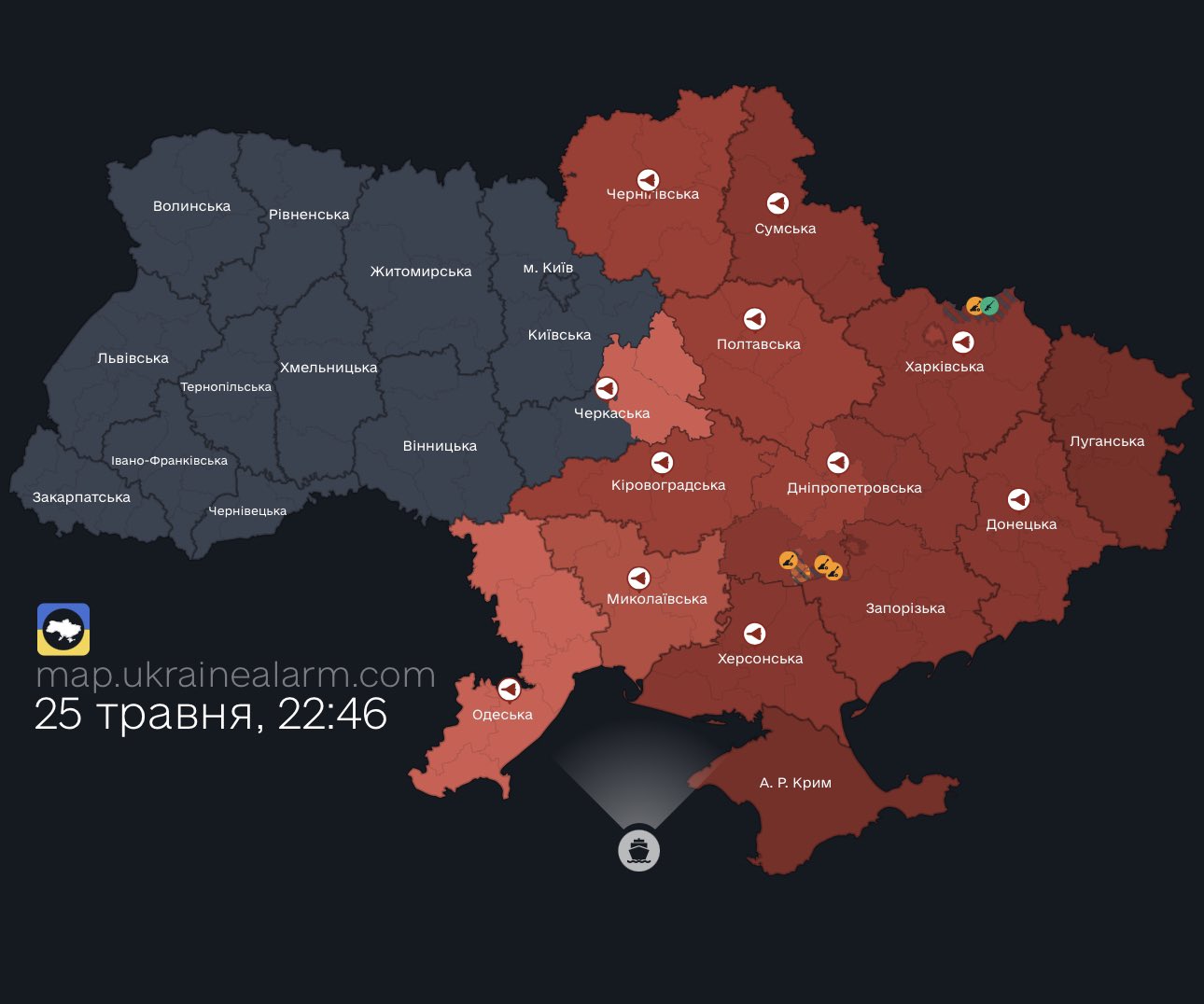 Hundreds of Shahed UAVs Attack Ukraine Overnight