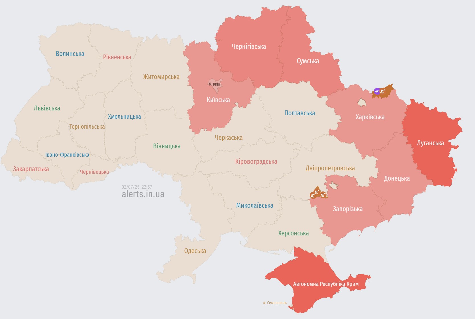 Kyiv and several regions — air alert (translated)