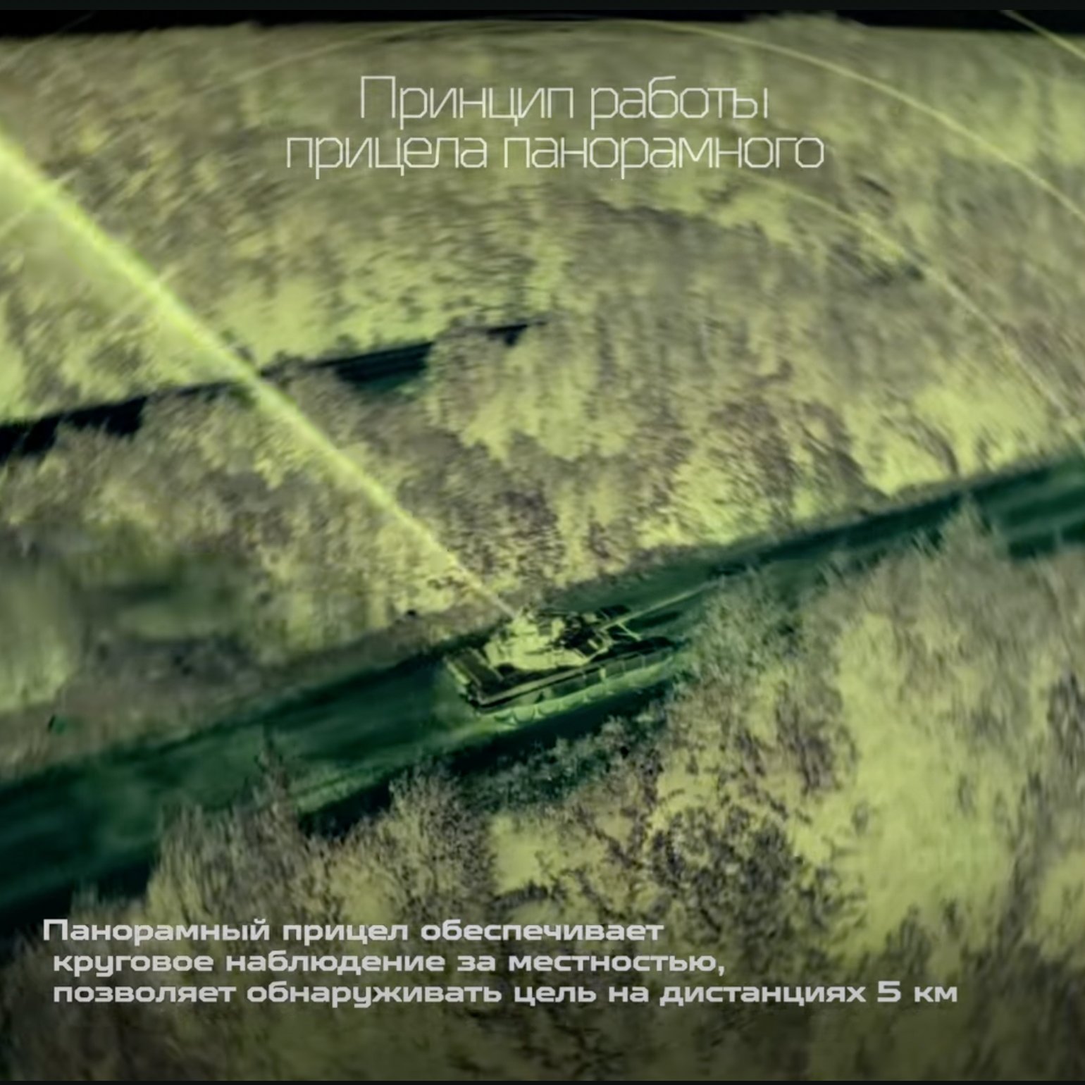 Lukashenka to produce 1,000 tanks for Russia