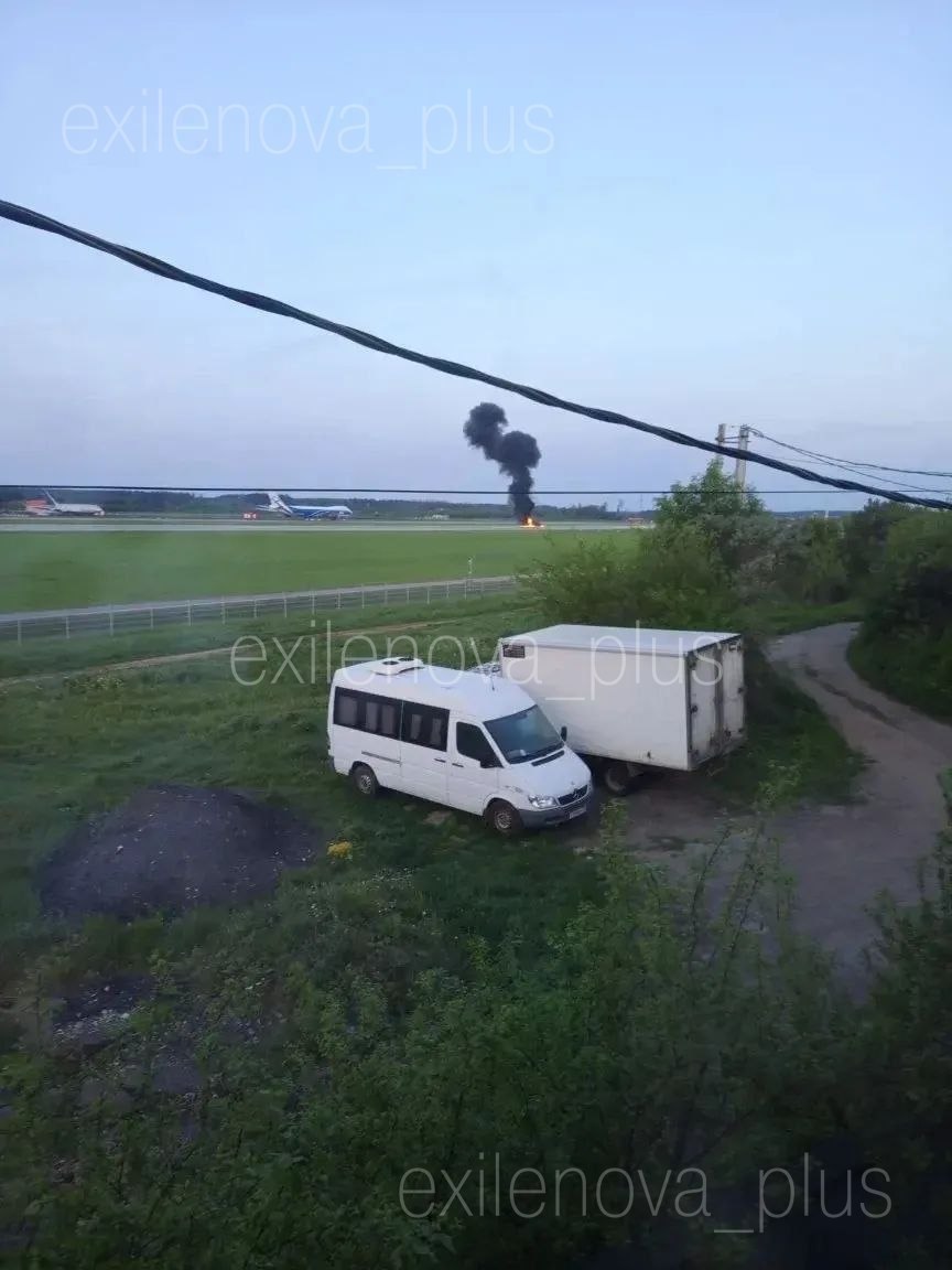 Small fire from a downed drone at Sheremetyevo