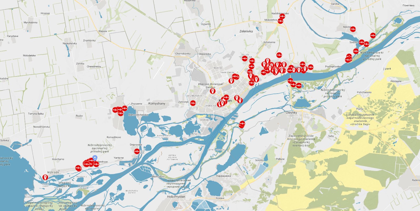 Drone strikes near Kherson