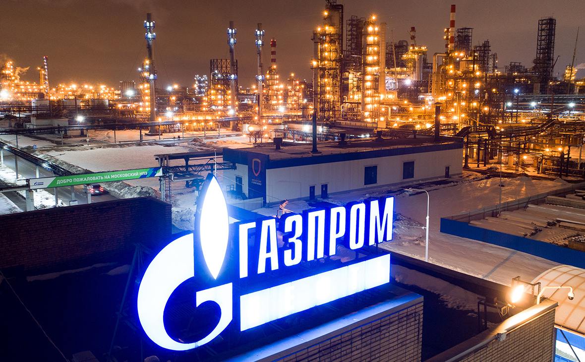 Sanctions force Gazprom to delay Arctic projects