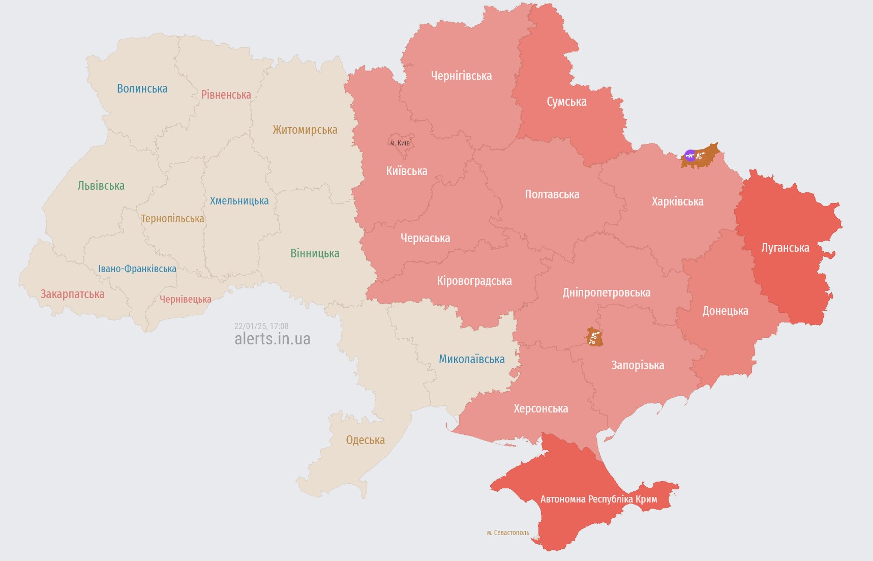Kyiv and regions under air raid alert