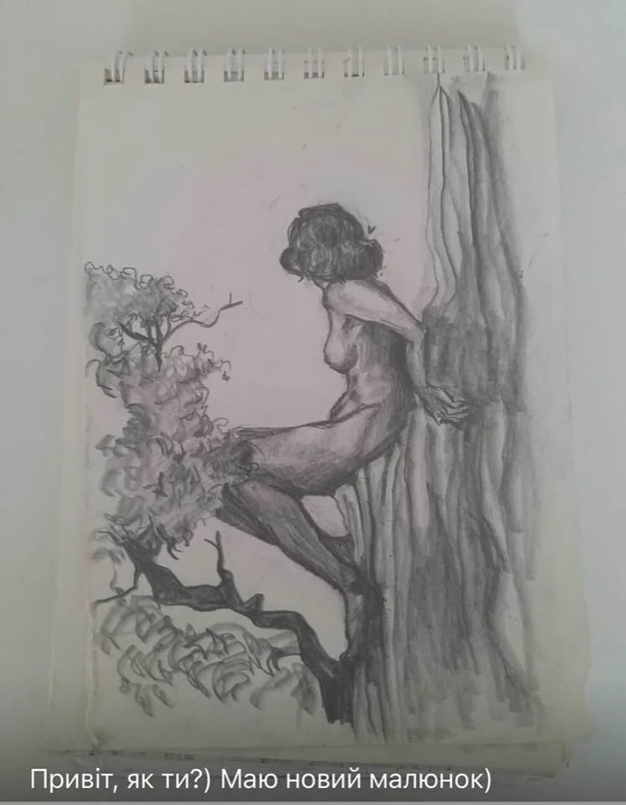 Song about Nika: last drawing before death