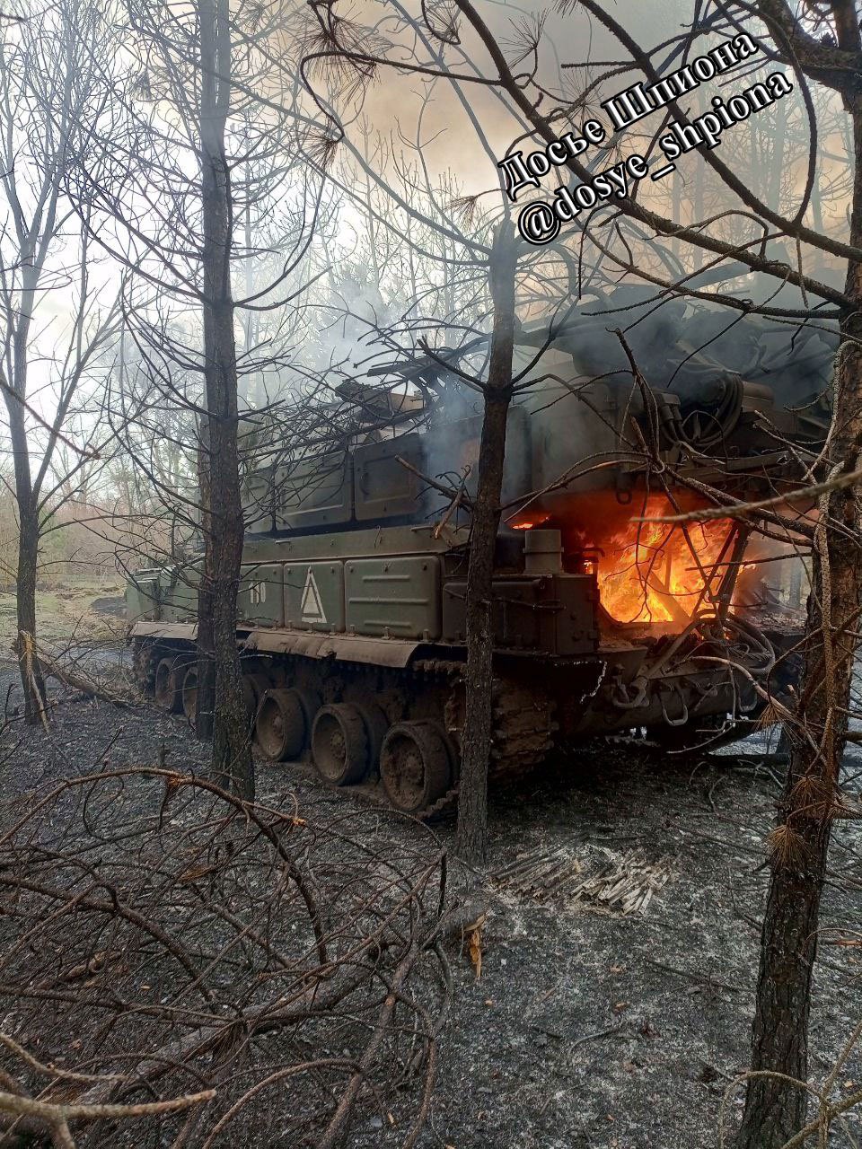 Russian Buk-M2 air defense system destroyed