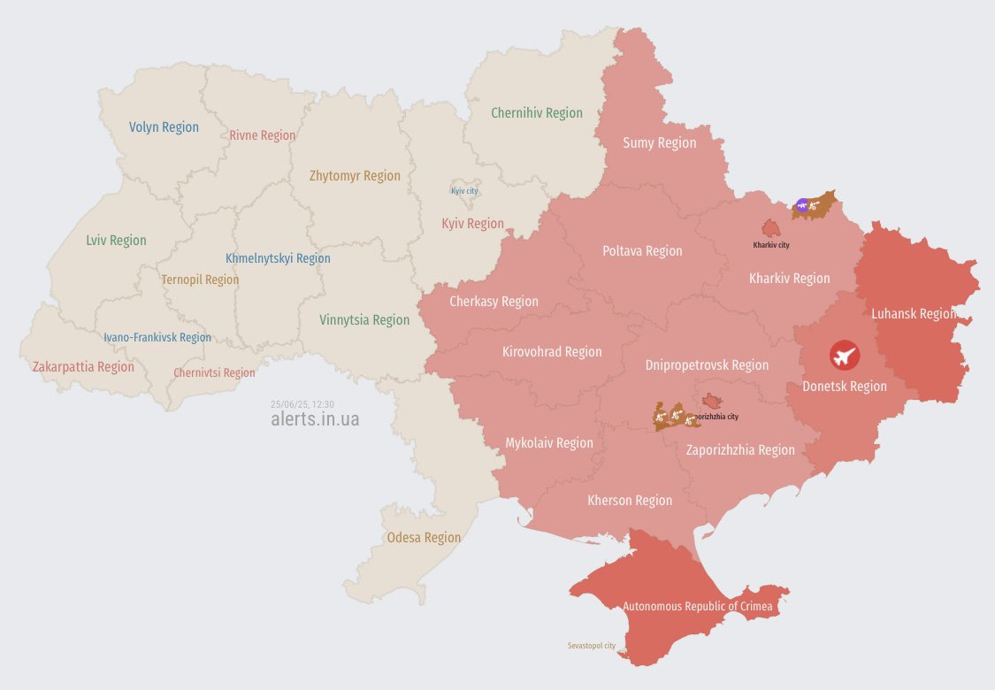 Current air raid situation in Ukraine
