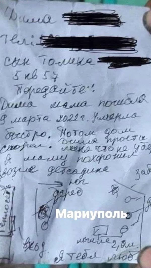 Note from besieged Mariupol