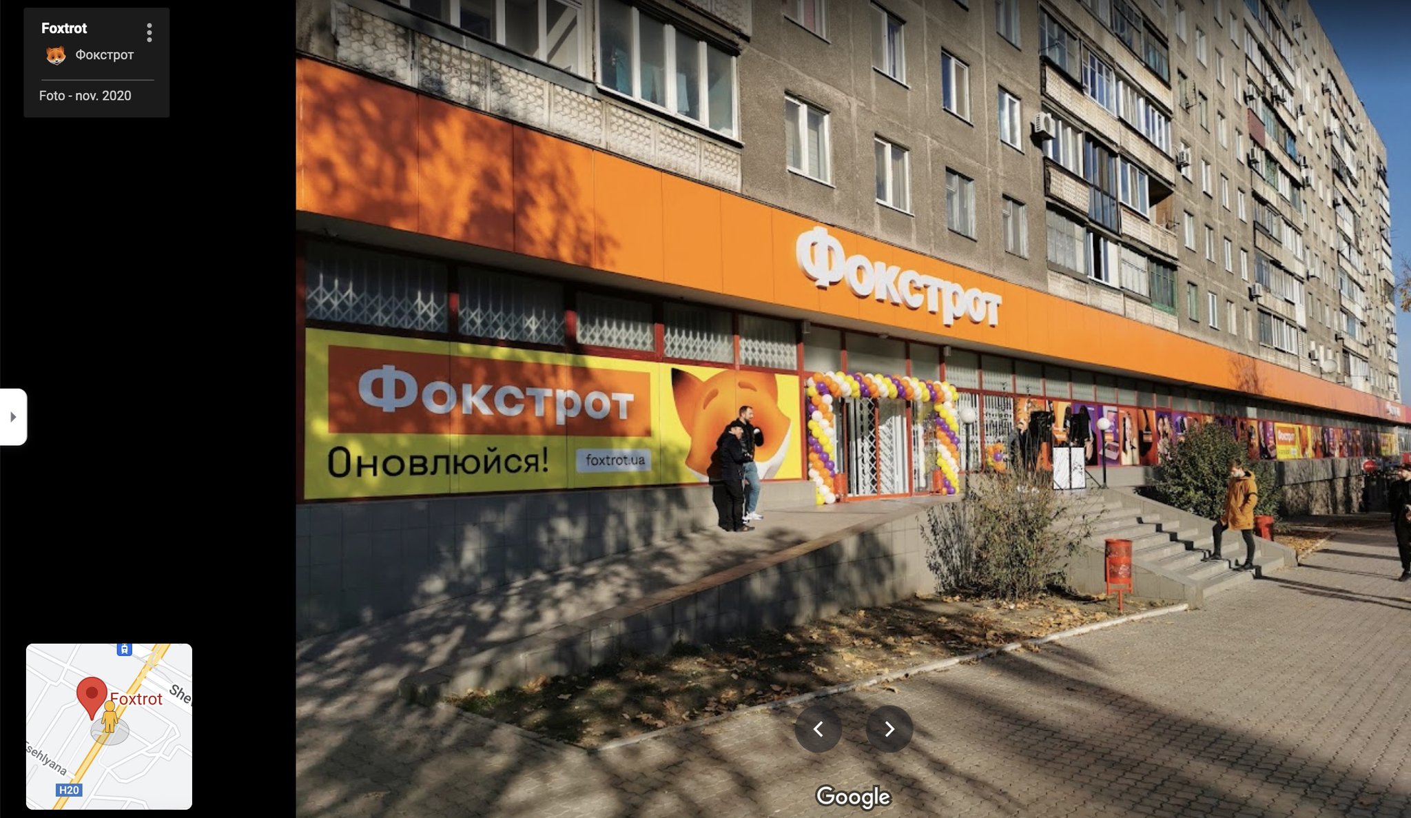 GeoConfirmed clip starts at Foxtrot on Metalurhiv Ave, Mariupol