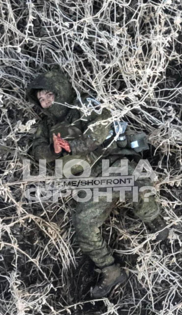 North Korean soldier spotted by Ukrainian drone