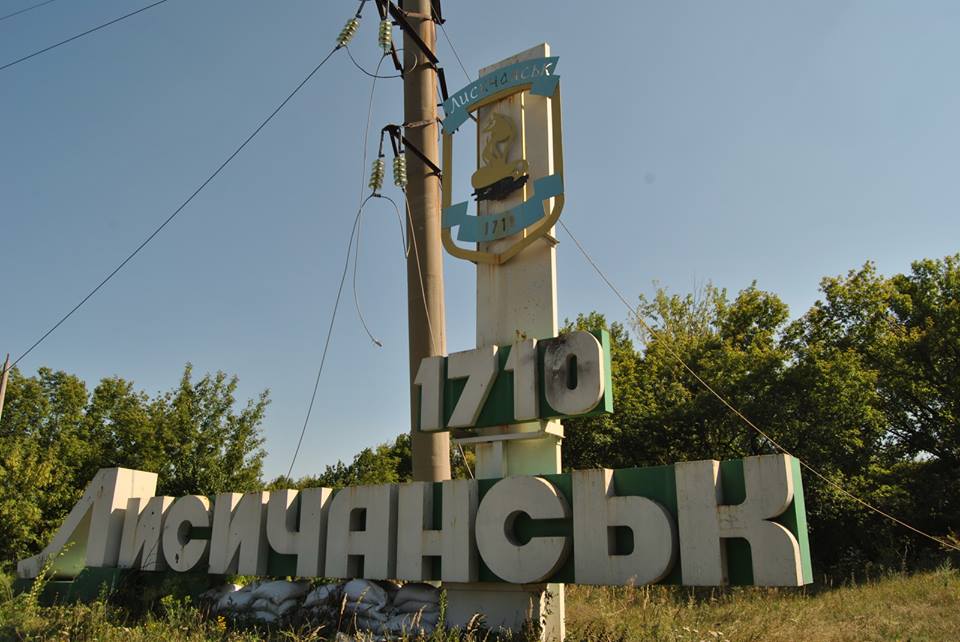 Zelensky orders military administration in Lysychansk