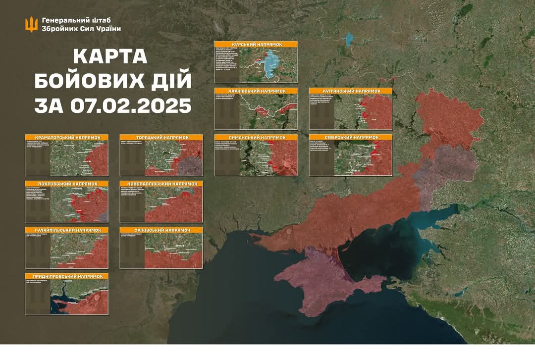 Operational update on Russian invasion as of 08:00, 08.02.2025