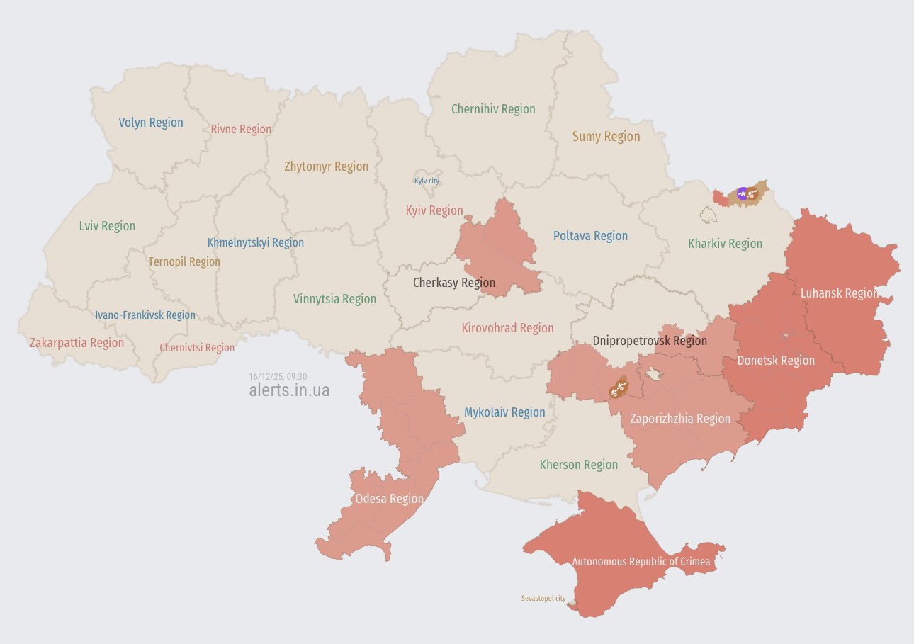 Shaheds from the Black Sea area heading towards Odesa region