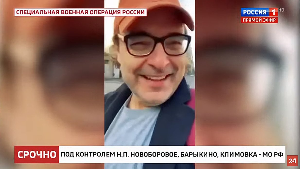 Ukrainians, this guy is now in Kharkiv