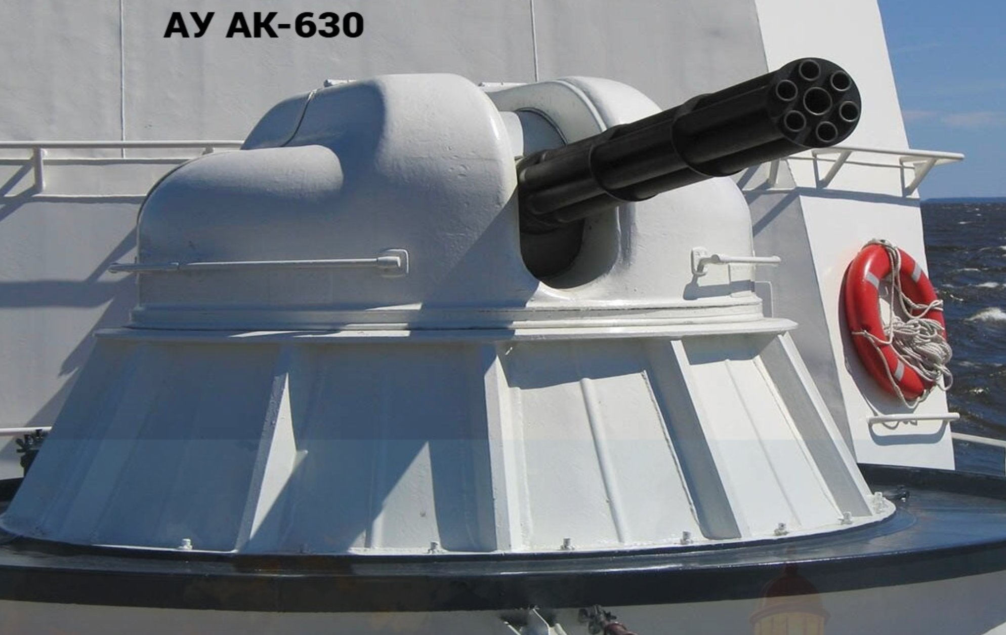 30th DNA Commander Orders AK-630 Barrage on Snake Island