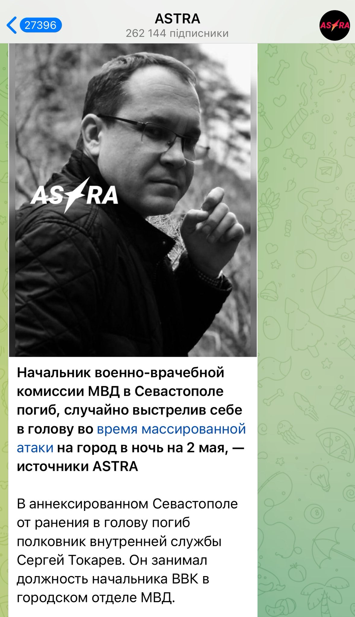 Russian colonel shoots himself in drone fear