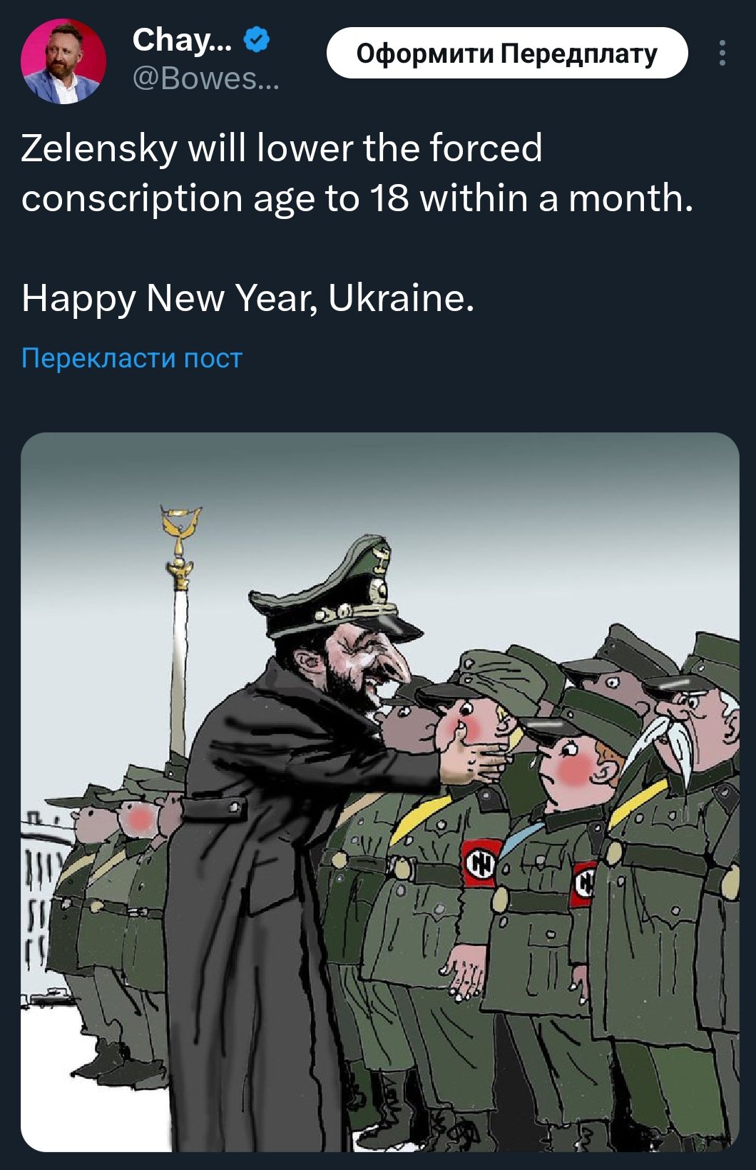 Russian war propaganda uses anti-Semitic tropes and compares Zelensky to Hitler