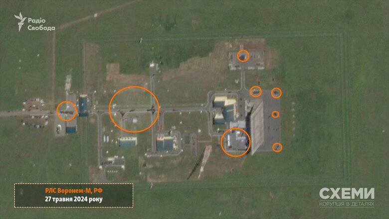 Consequences of Strike on Russian Voronezh-M Radar