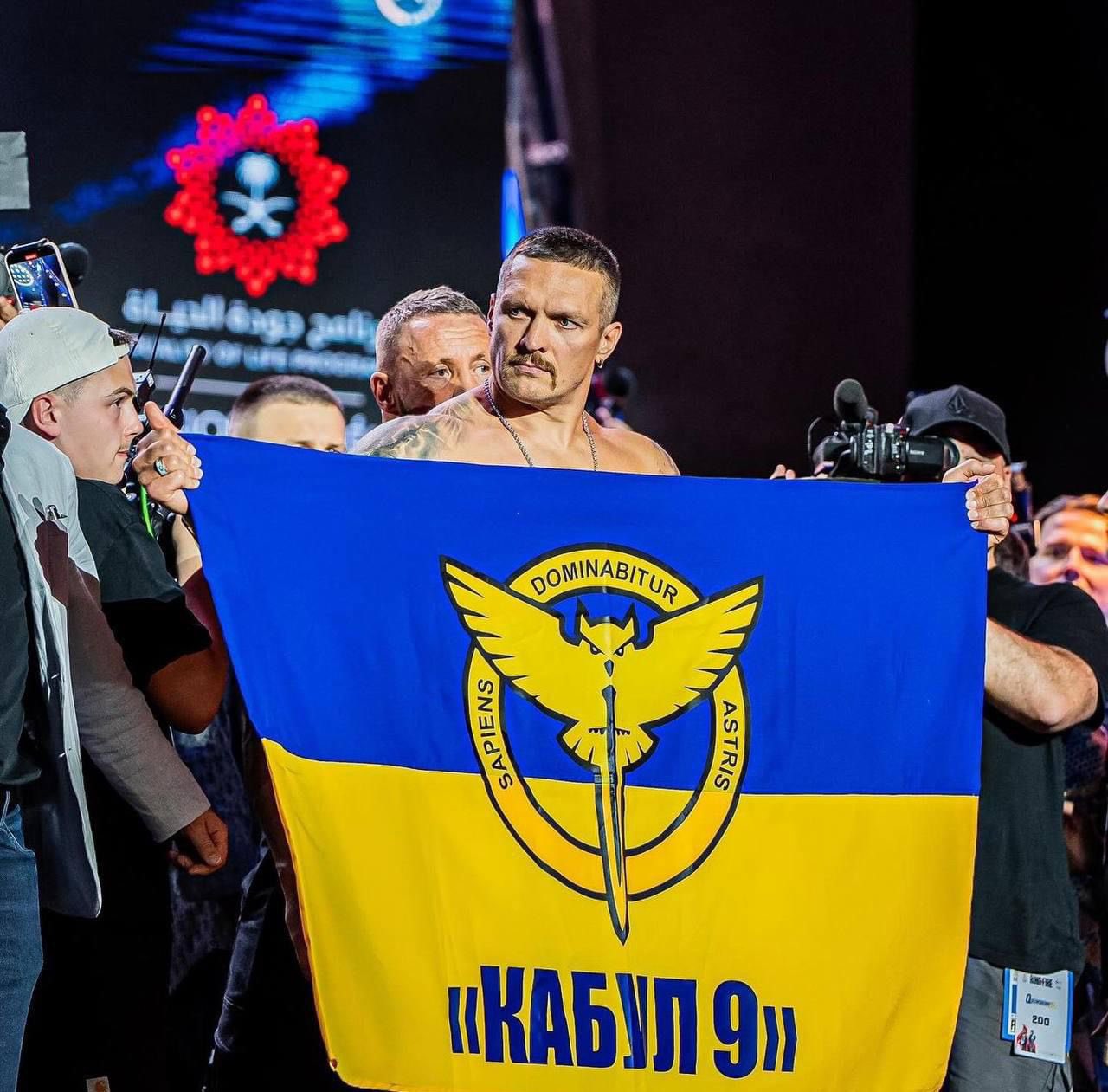 Oleksandr Usyk – Undisputed Heavyweight World Champion!