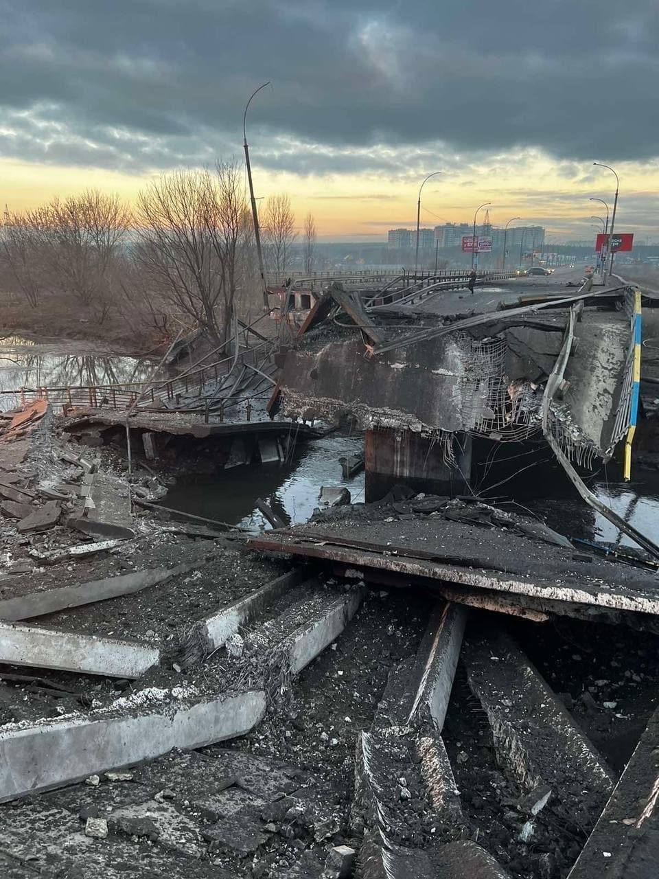Destroyed bridge in Irpin, Kyiv Oblast