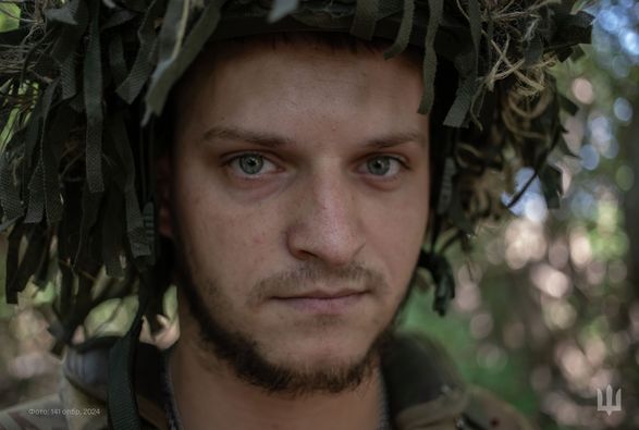Good morning! Stand with Ukraine, featuring the 141st Infantry Brigade.