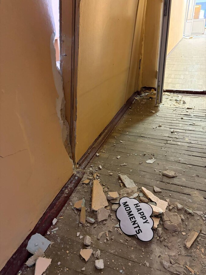 Russian attack damages 11 educational institutions in Kyiv