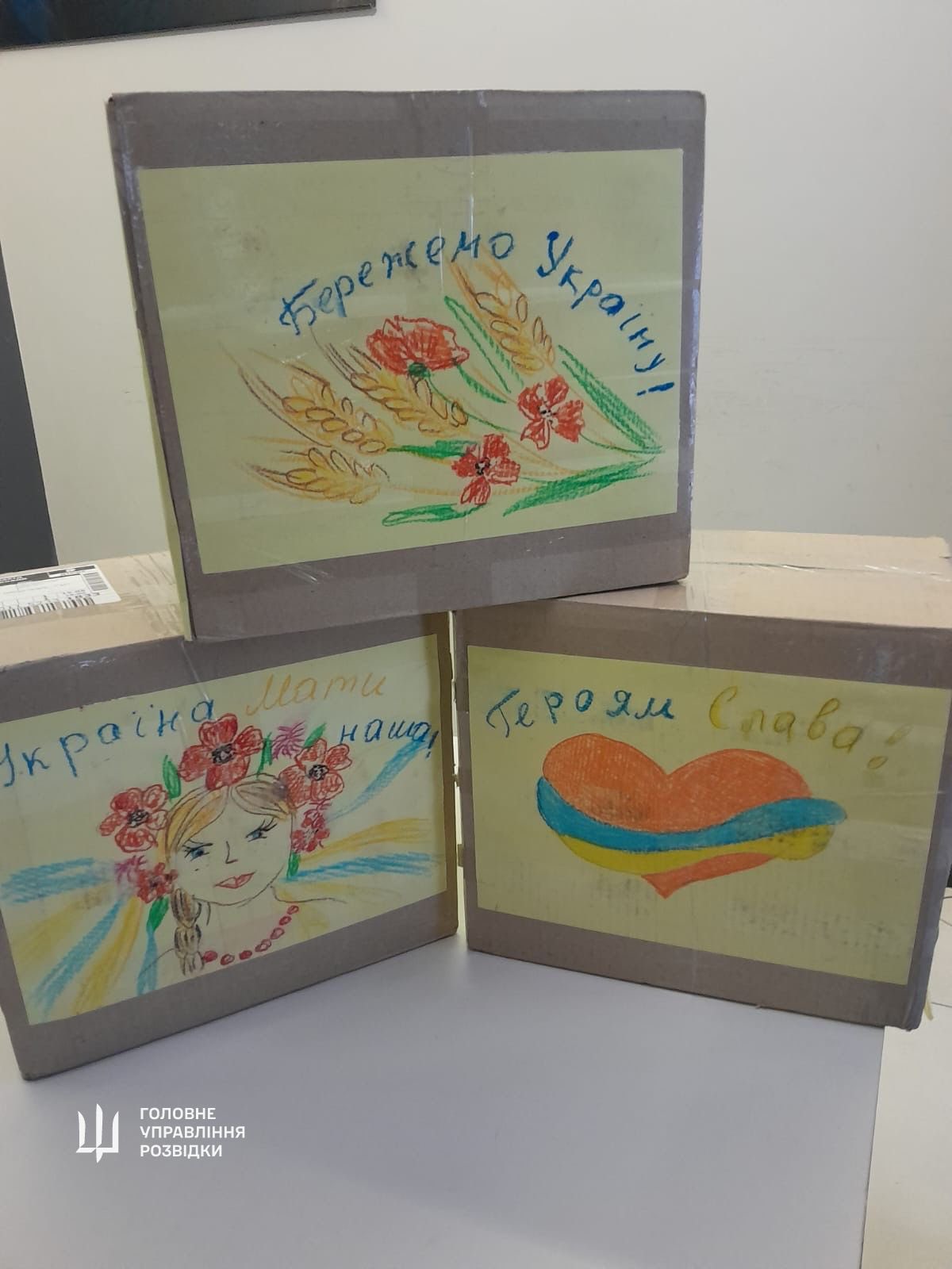 Scouts receive drawings from children in Bilhorod-Dnistrovskyi