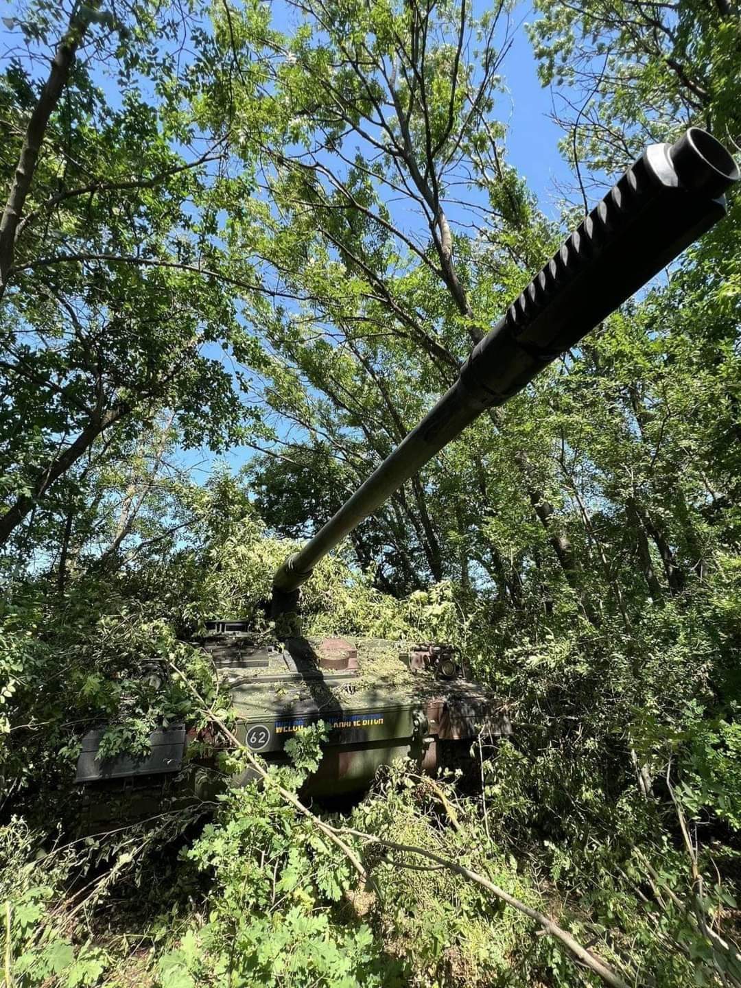 Ukraine receives modern weapons and equipment