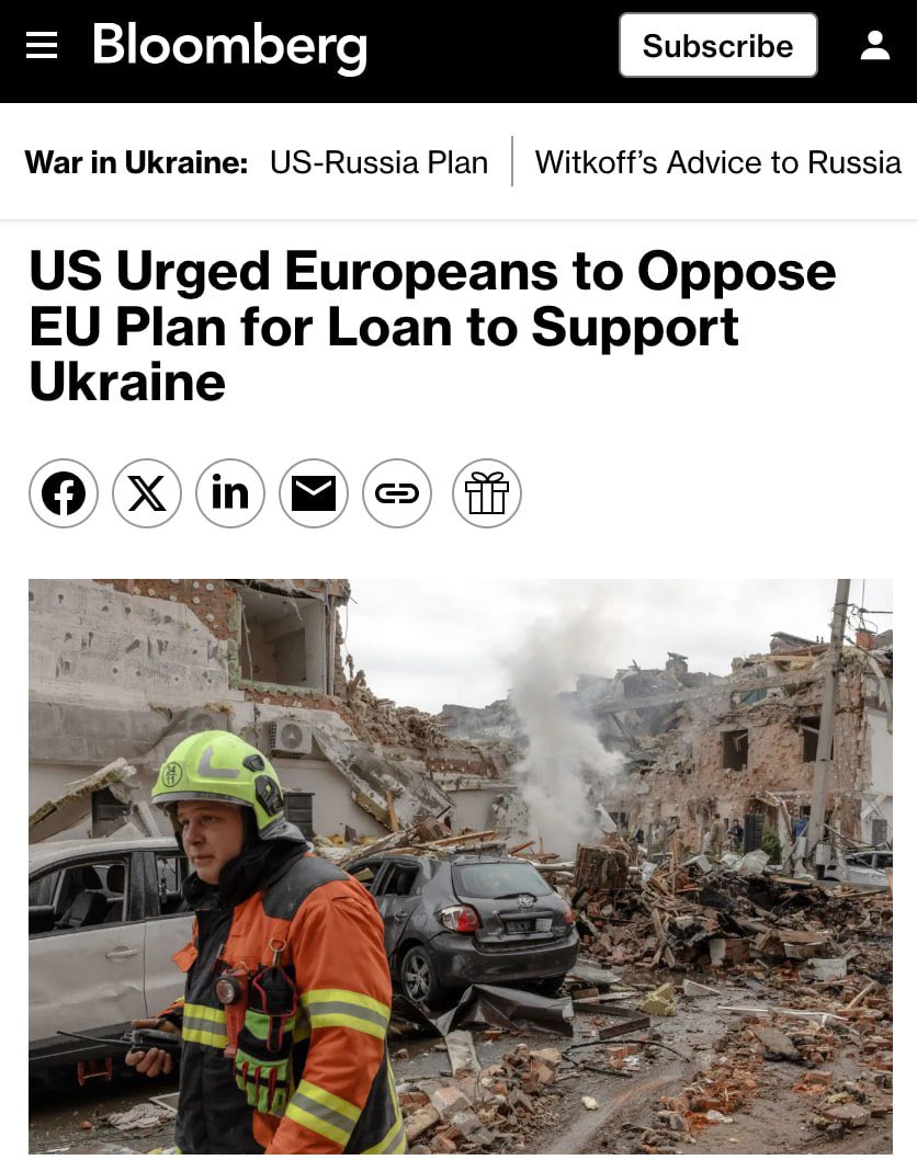 US urges EU to block reparations loan to Ukraine from frozen Russian assets