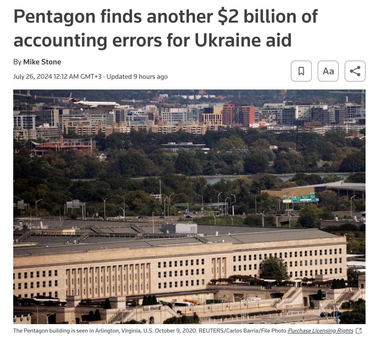 The United States discovers a $2 billion error in aid to Ukraine