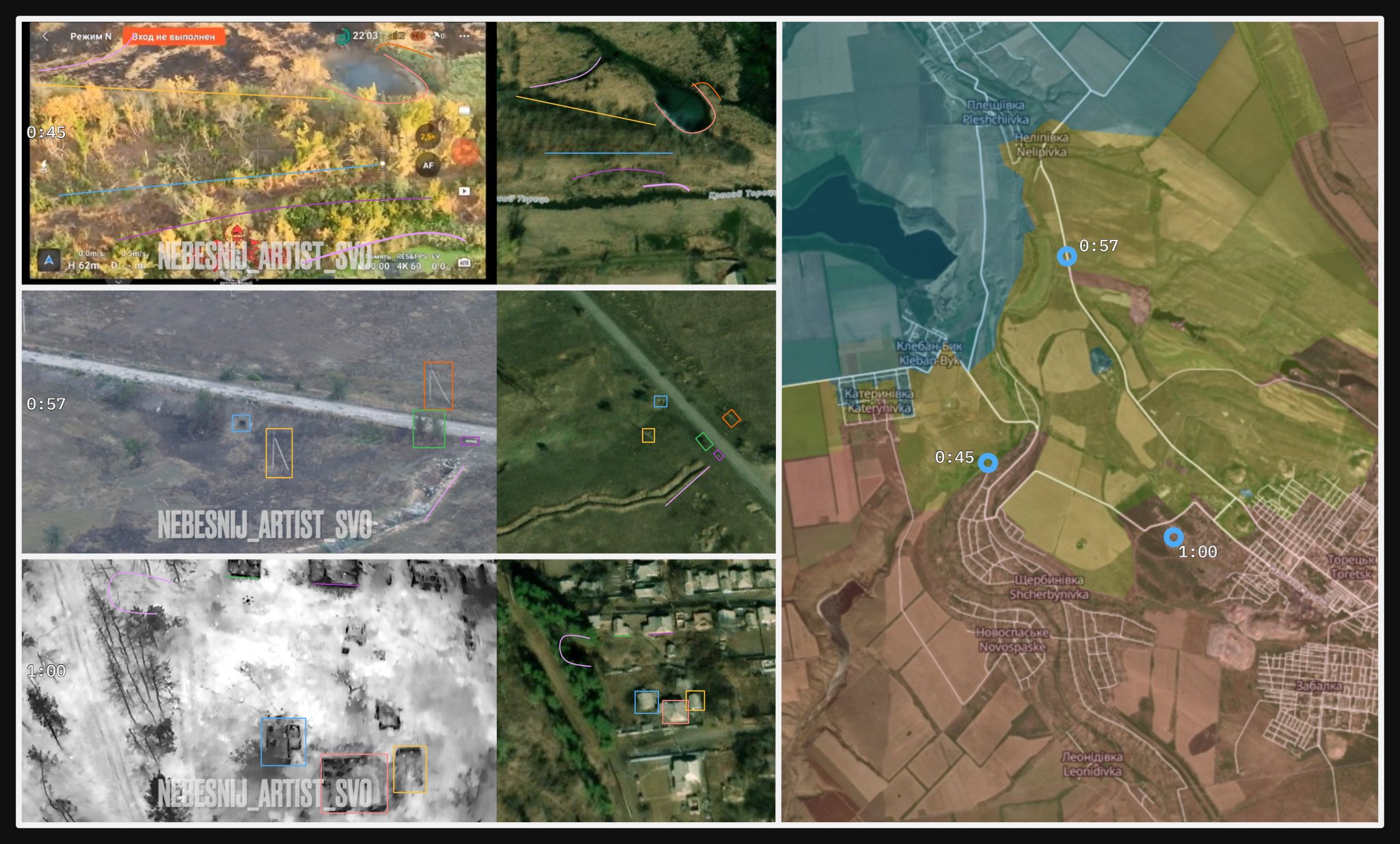 54th MRR: Soldiers and strikes near Shcherbynivka and Toretsk