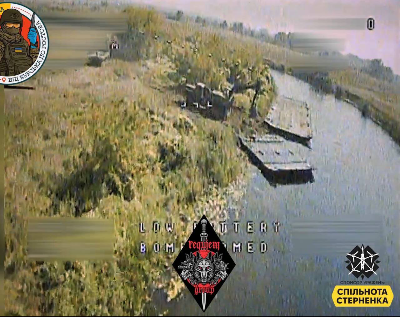 Russian pontoon crossing over Seim River