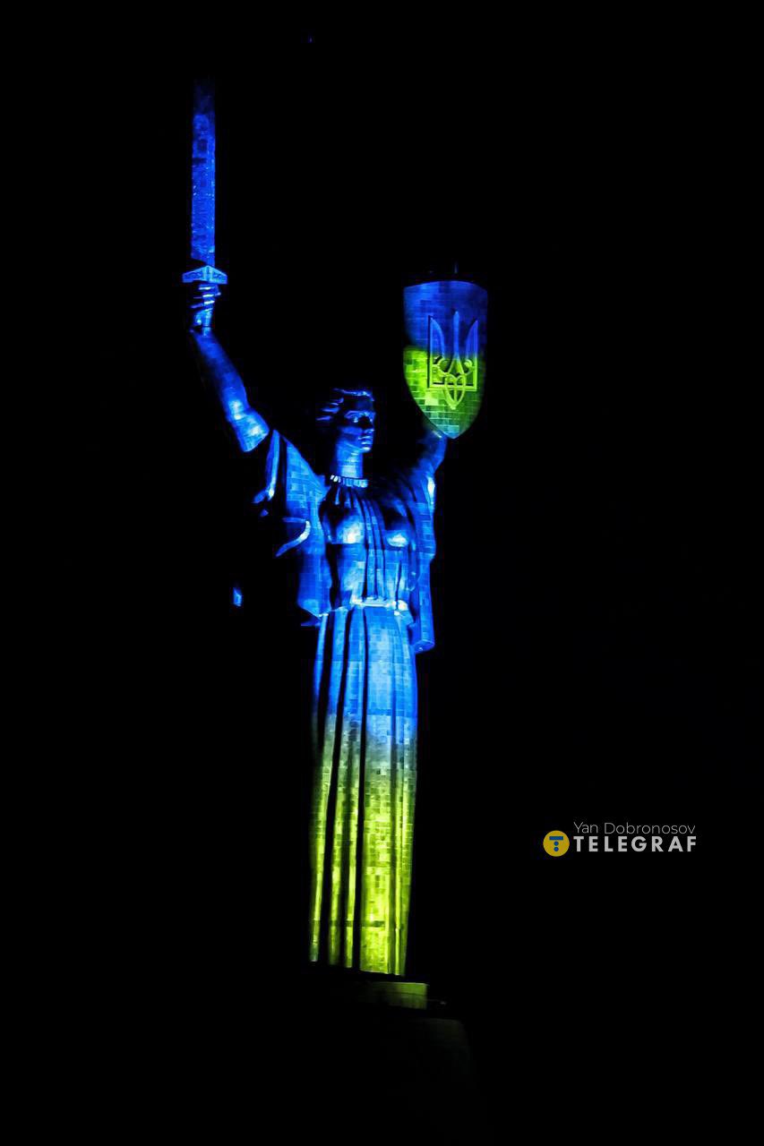 Ukraine celebrates Independence Day