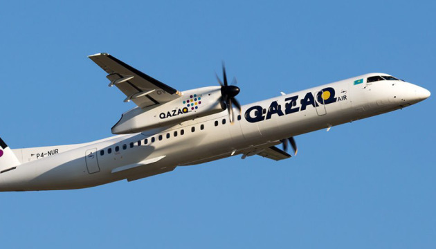 Kazakh airline suspends flights to Tatarstan due to refinery attacks